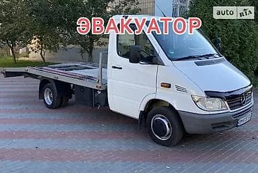 Түз платформасы менен, Көтөргүсү менен, Манипулятору менен