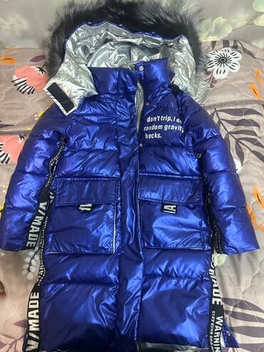 купить женскую обувь больших размеров: Новая куртка зима на 128 Ростовку примерно 7-8 лет — 2