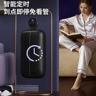 hoco w37: Портативная мини-сушилка и освежитель одежды с УФ-стерилизацией - — 3