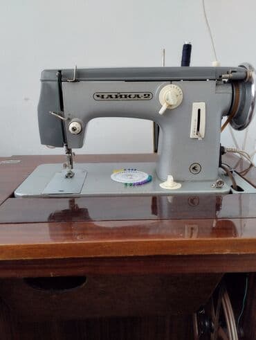 Швейная машинка.Чайка 2 абалы жакшы, операционной