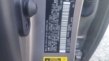 570 лехсус: Lexus ES: 2017 г., 2.5 л, Автомат, Гибрид, Седан — 5