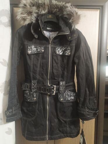 распродажа женских курток больших размеров: РАСПРОДАЖА новых фирменных зимних женских курток от фирмы Basic — 6