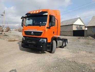 bmw e 28: Тягач, Howo, 2021 г. — 2