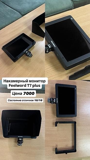 nikon 700d: Накамерный монитор Feelworld T7 Plus - Экран 7", разрешение до 4K — 1