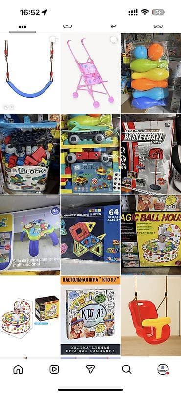 висячий кресло: Подвесное кресло-гамак на напольной стойке новая - Универсальный — 10