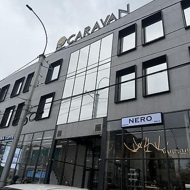 Срочно сдаю бутик тц Караван. 2этаж старый. Место проходимое!