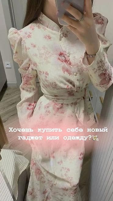 сто работа: Подработка для подростков онлайн - Поиск ребят 12–17 лет - Доход — 1