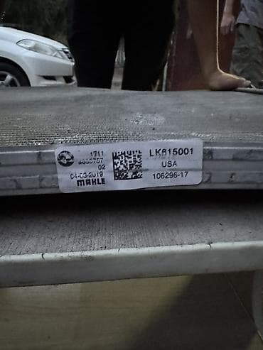 радиатор опель зафира а: Радиатор охлаждения двигателя BMW X5 G05 MAHLE LK815001 Оригинальный — 3