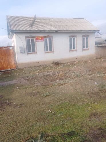 агентства недвижимости бишкек список: Дом, 150 м², 4 комнаты, Собственник — 4