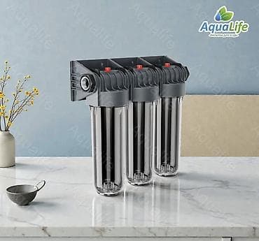 смягчитель воды: Комплект для умягчения и подготовки воды AquaLife Состав набора: - — 3