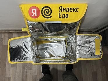 яндекс сумки: Рюкзак, Унисекс, Новый — 3