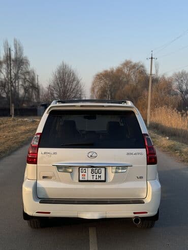 обмен машины ключ на ключ: Lexus GX: 2006 г., 4.7 л, Автомат, Газ, Внедорожник — 6