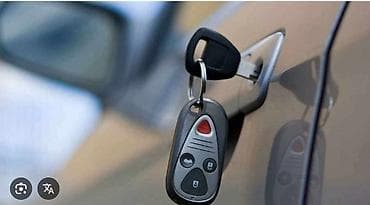 рулетка электронная: Автосигнализация с брелоком-дистанционным управлением - Комплект — 1