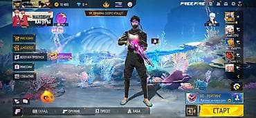 загрузка игр: Аккаунт Garena Free Fire Основные параметры: - Уровень профиля: 65 - — 1