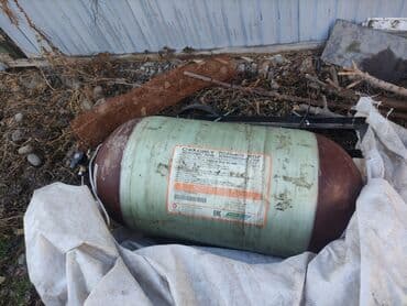 доставка газа на дом: ГБО, Б/у — 1