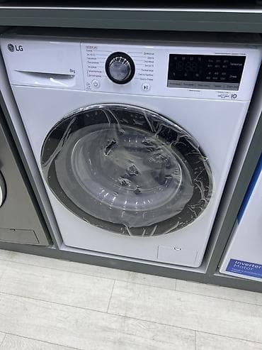 swift 1: Стиральная машина LG, фронтальная загрузка, вместимость 8 кг — 1