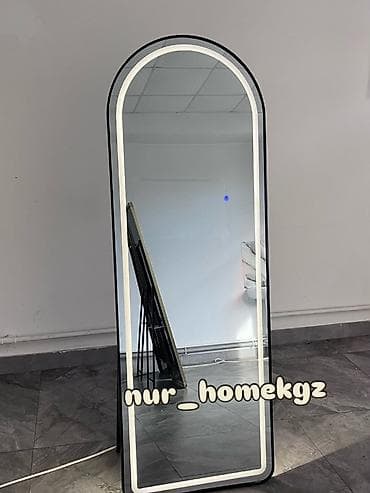 зеркало с ножкой: Напольные зеркала с LED‑подсветкой Размер: 170*60см - Формы — 2