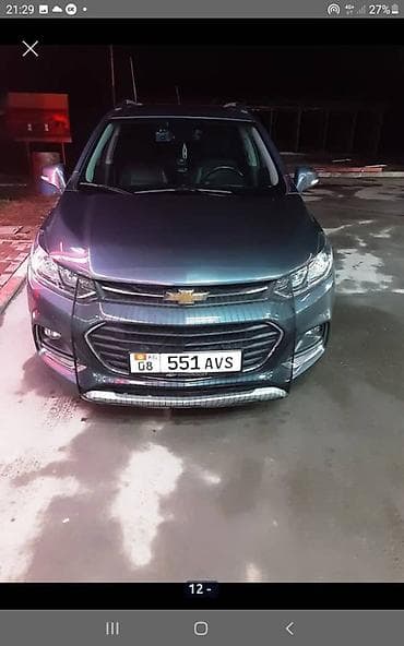 шевроле трекер 2021: Chevrolet Trax: 2020 г., Кроссовер — 6