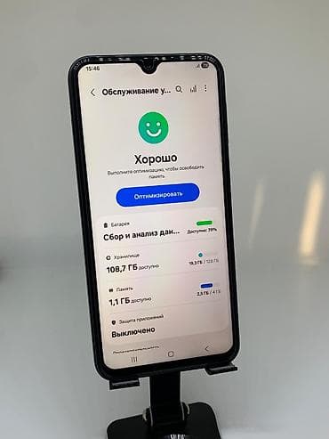 sd disk: Samsung Galaxy A24 4G, Б/у, 128 ГБ, цвет - Черный, 2 SIM — 9