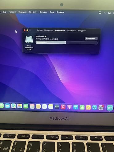 бу macbook: Продам MacBook Air Мак в отличном состоянии! Без царапин! Весь — 4