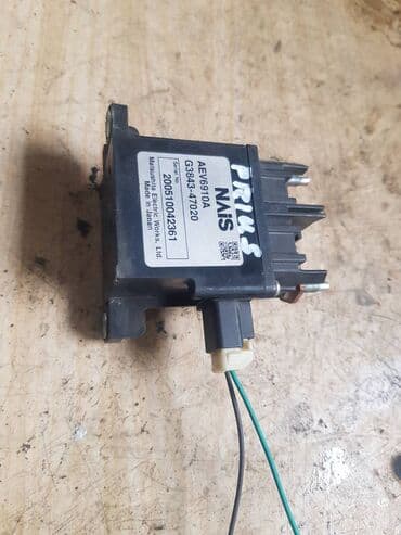 купить аккумулятор для велосипеда: Toyota Prius 20 Реле батареи, Тойота Приус 20 реле батареи Реле — 1