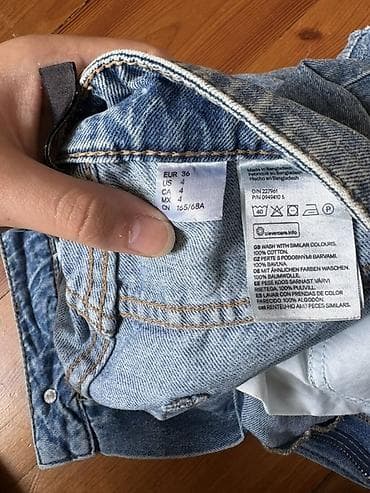 slim patch: Джинсовые шорты из 100% хлопка, светло-голубой деним с эффектом — 3