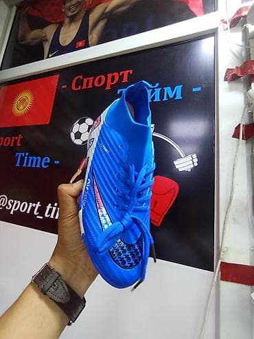 Балдардын кийим-кечелери жана бут кийимдери: Детские бутсы, Air Zoom Сороконожки для футбола Аир Зум — 5