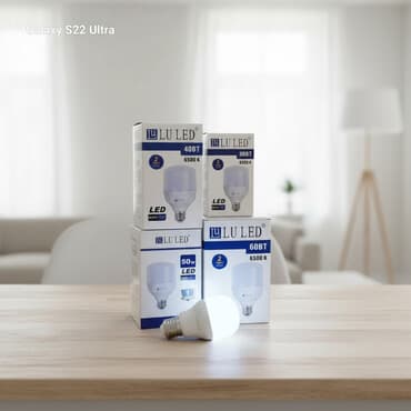 led лампы для дома: Набор светодиодных ламп LU LED, представленный в различных вариантах — 1
