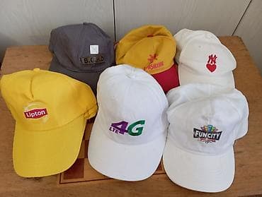 Жеке буюмдар: Кепка, Бейсболка, Калканчы: Ийилген, Саймасы менен — 1