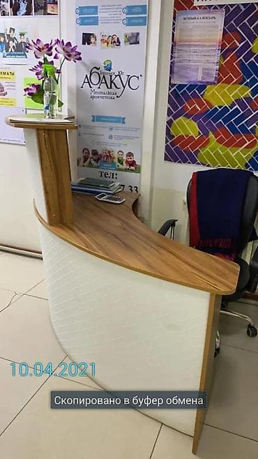 мебел уста: Мебель на заказ — 9