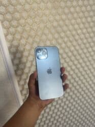 msi ноутбук бишкек: IPhone 12 Pro Max, Колдонулган, 512 ГБ, Көк, Куту, 78 % — 2