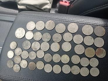 бронзовая: Подборка советских монет (СССР) разного номинала и годов выпуска — 7