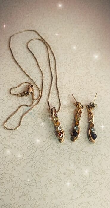 набор пандора: Продаю набор, 925 пробы, цепочка 45 см — 1