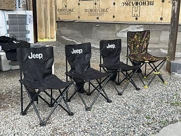 складные стулья для кемпинга: Аренда Складной кемпинговый комплект: стол + стулья - Комплект для — 4