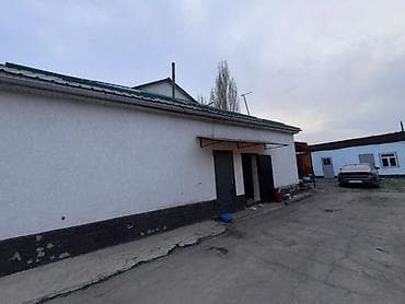 сокулук кун туу: 🏡 Продаётся дом в Беш-Кунгее Просторный и уютный дом в отличном — 4