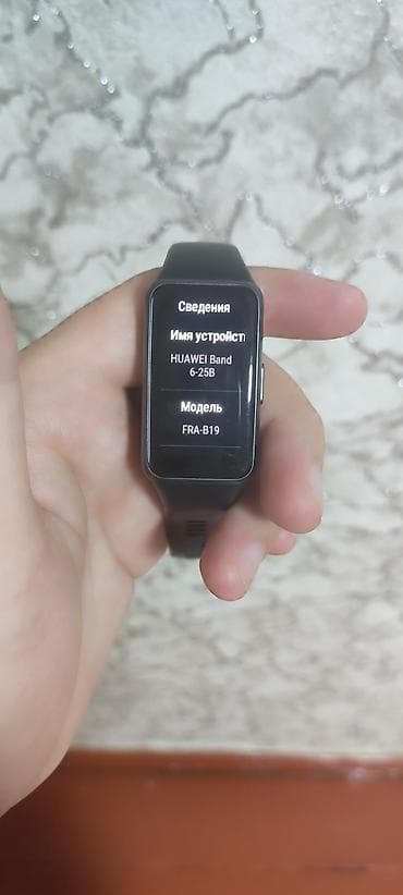 Другие смарт-часы: Смарт-часы Huawei band 6 фитнес-браслет с прямоугольным цветным — 7
