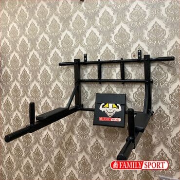 купить турник и брусья для дома: Турник, Новый, Бесплатная доставка — 2