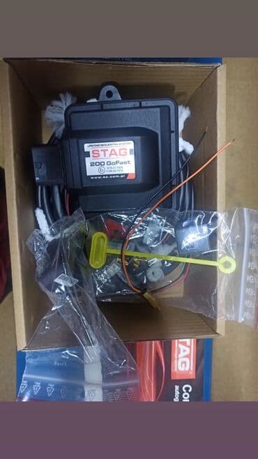 stag: ГБО, Новый — 5