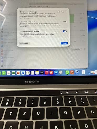 so dimm: Для учебы, Б/у, M1 Pro, ОЗУ, RAM: 8 ГБ — 10