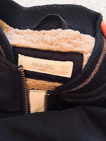 Детская утеплённая куртка Mango Kids на осень весна - Размер: 11–12 — 4