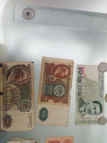 Искусство и коллекционирование: Продам совецкие кюпюры 
старые денги 
медали ссср
только писать — 7