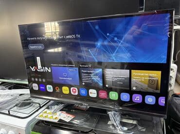 hisense 32: 🔥🔥АКЦИЯ ‼️👍🔥 У нас самый низкий цены. Акция!!! Ясин 32 дюм диагонал — 7