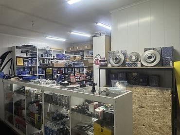 авто химикат: Продаю магазин действующий бизнес со всеми Автозапчасти и расходники — 2