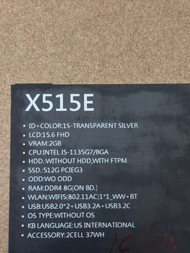 акустические системы asus беспроводные: Asus — 4