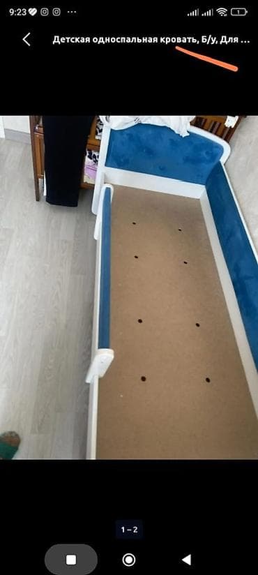 doona x: Детская односпальная кровать с мягким изголовьем и защитными — 1