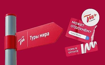 кийим: Графика дизайнери — 3