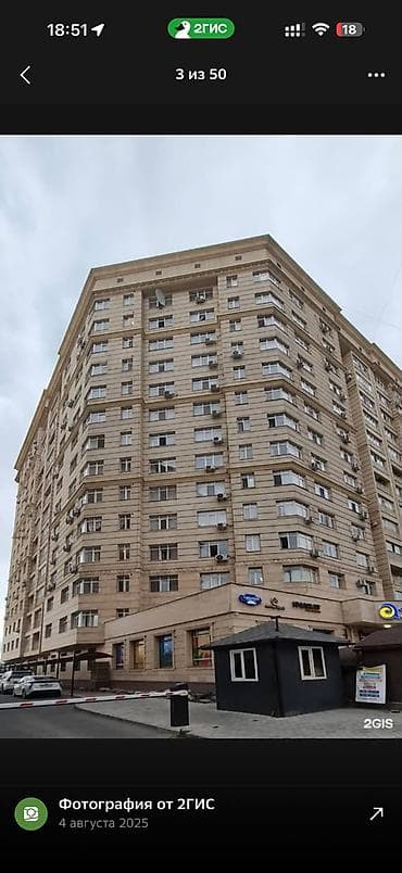 2 бөлмө, 50 м², Жал мкр (а.и. Жогорку, Ортоңку, Төмөнкү) Элитка, 6 кабат, Жаңы ремонт