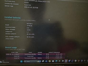 dexp ноутбук цена: Acer Extensa 215-55 / 12-е поколение / Отличное состояние Продаю — 5