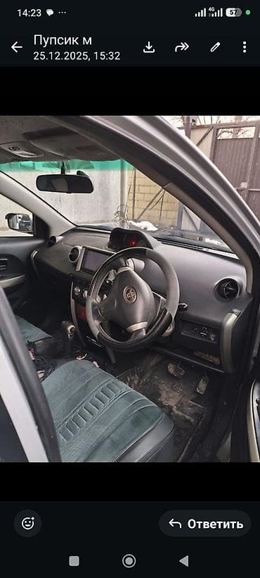 prius v: Toyota Ist: 2003 г., 1.5 л, Автомат, Бензин, Хэтчбэк — 5