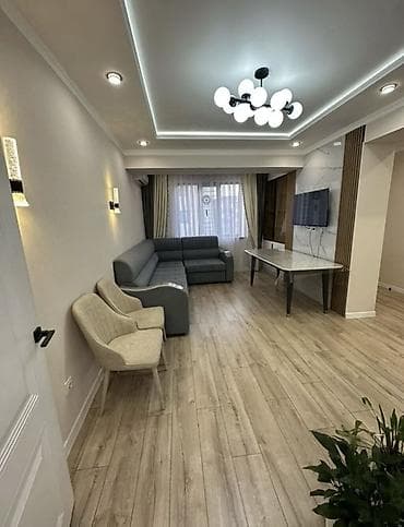 2 бөлмө, Кыймылсыз мүлк агенттиги, Толугу менен эмереги бар